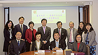 CUHK members take a group photo with delegates from Fudan University